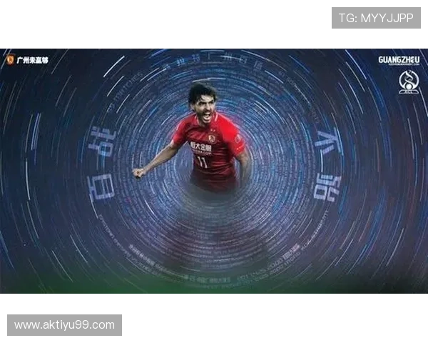 东方对川崎焦点对决精彩直播即将开启