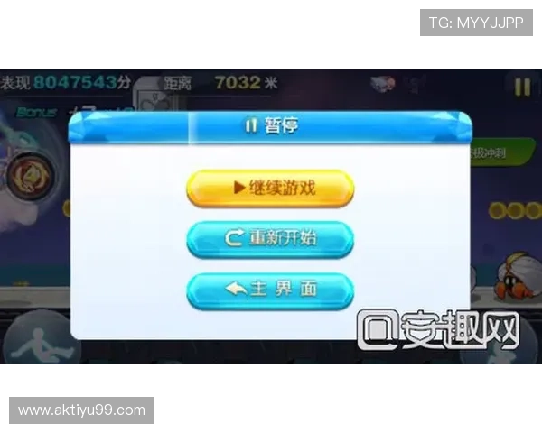 大乐斗每日开奖时间具体是几点开始？